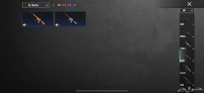 حساب ببجي للبيع 17