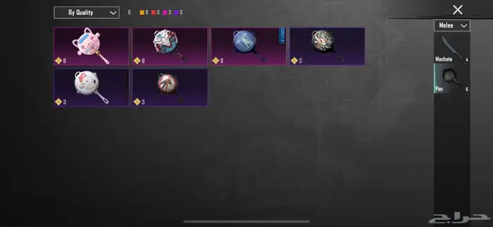 حساب ببجي للبيع 43