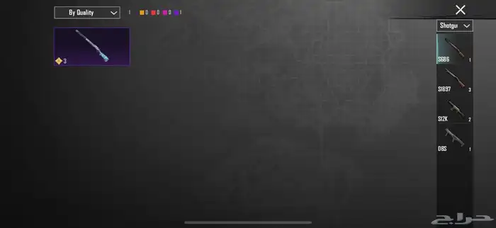 حساب ببجي للبيع 34