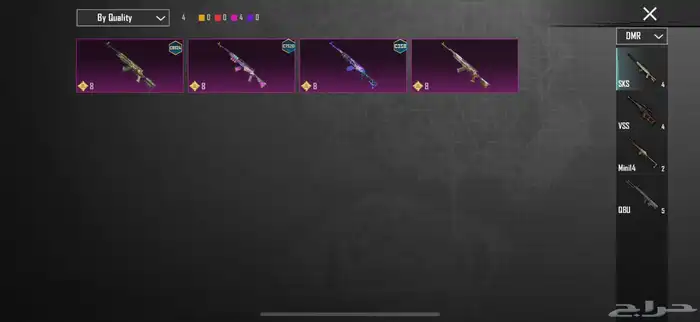 حساب ببجي للبيع 26