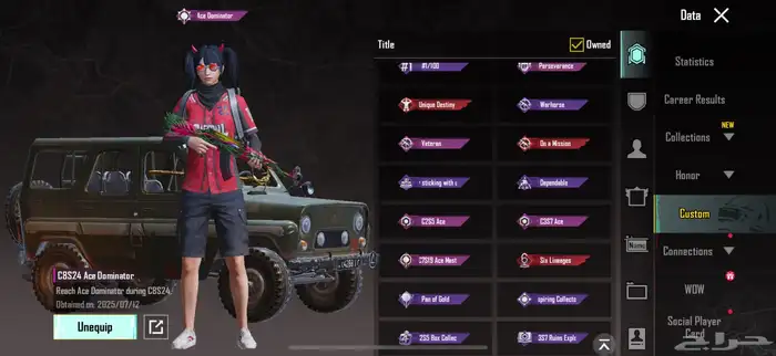 حساب ببجي للبيع 46