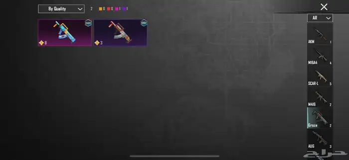 حساب ببجي للبيع 18