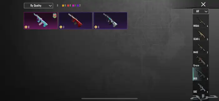 حساب ببجي للبيع 19