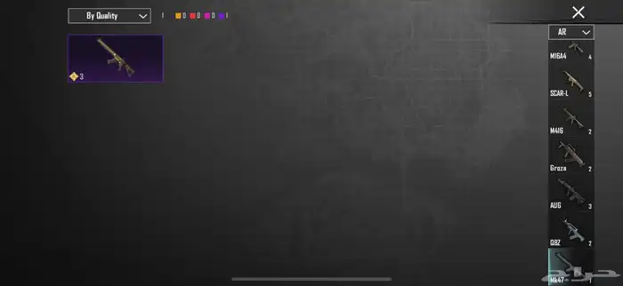 حساب ببجي للبيع 21