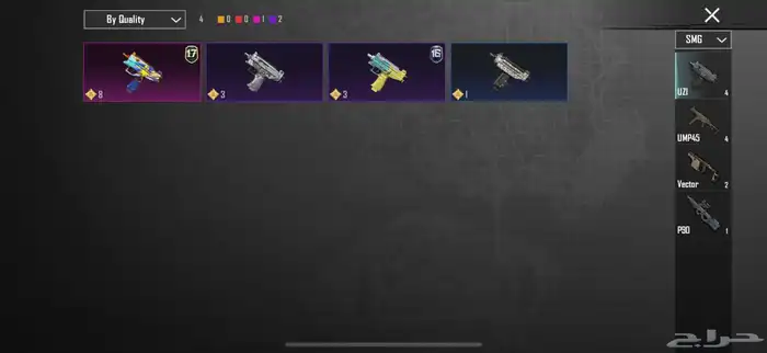 حساب ببجي للبيع 30