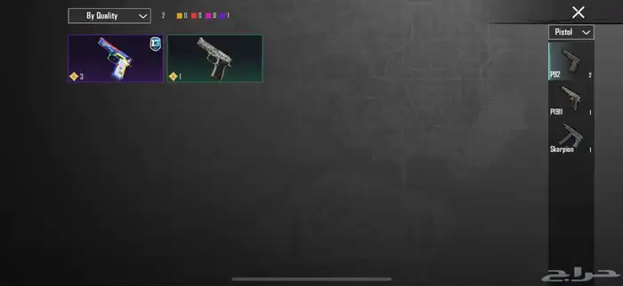 حساب ببجي للبيع 41