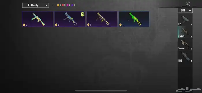 حساب ببجي للبيع 31