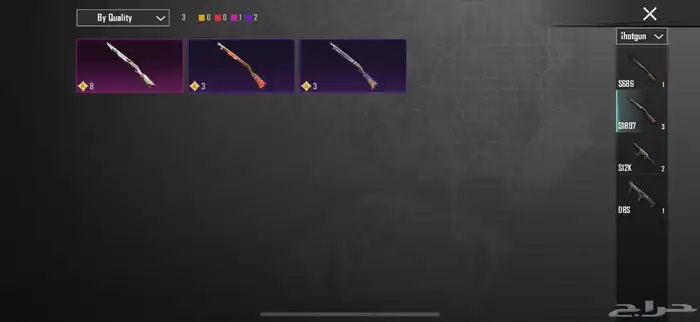 حساب ببجي للبيع 35