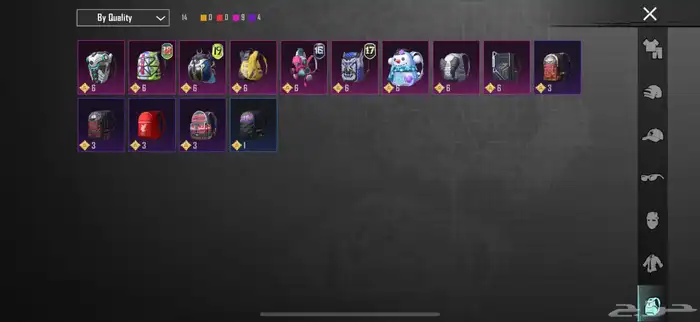 حساب ببجي للبيع 9