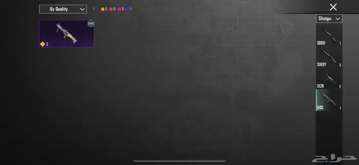 حساب ببجي للبيع 37