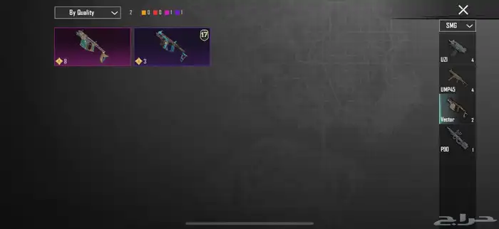 حساب ببجي للبيع 32