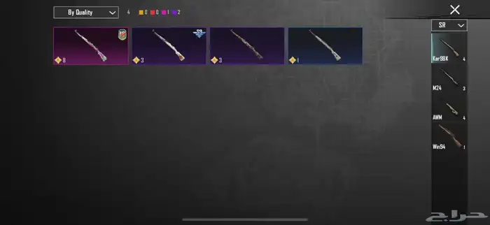 حساب ببجي للبيع 22