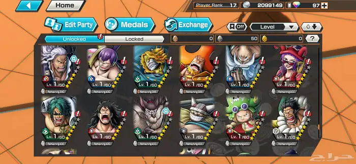 حساب ون بيس باونتي رش ( one piece bounty rush )للبيع مو بدل 22