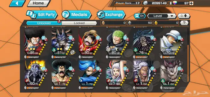 حساب ون بيس باونتي رش ( one piece bounty rush )للبيع مو بدل 2