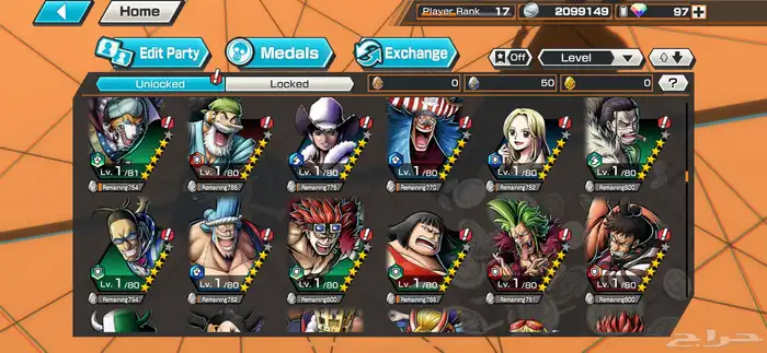 حساب ون بيس باونتي رش ( one piece bounty rush )للبيع مو بدل 12