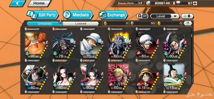 حساب ون بيس باونتي رش ( one piece bounty rush )للبيع مو بدل 7