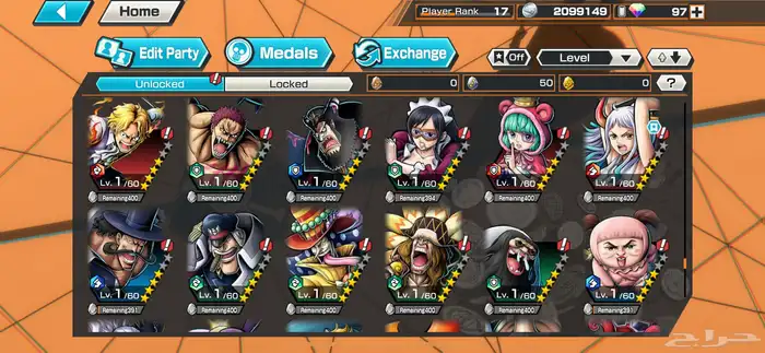 حساب ون بيس باونتي رش ( one piece bounty rush )للبيع مو بدل 21