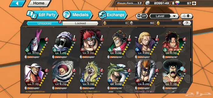 حساب ون بيس باونتي رش ( one piece bounty rush )للبيع مو بدل 16