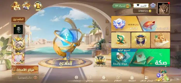 للبيع ذهب 0