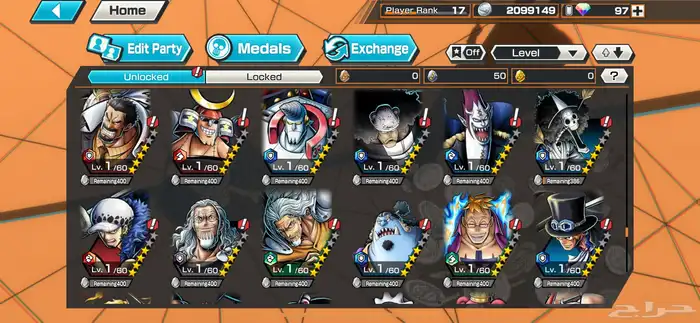 حساب ون بيس باونتي رش ( one piece bounty rush )للبيع مو بدل 20