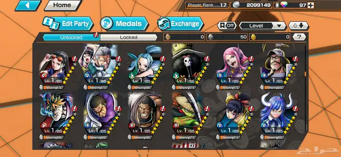 حساب ون بيس باونتي رش ( one piece bounty rush )للبيع مو بدل 11