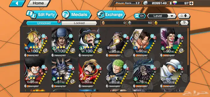 حساب ون بيس باونتي رش ( one piece bounty rush )للبيع مو بدل 1