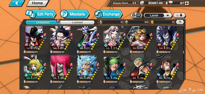 حساب ون بيس باونتي رش ( one piece bounty rush )للبيع مو بدل 14