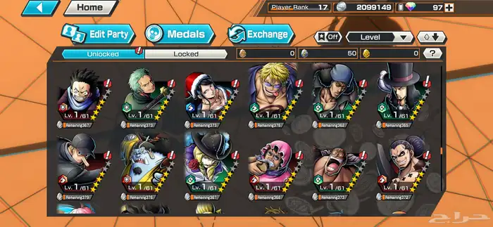 حساب ون بيس باونتي رش ( one piece bounty rush )للبيع مو بدل 18