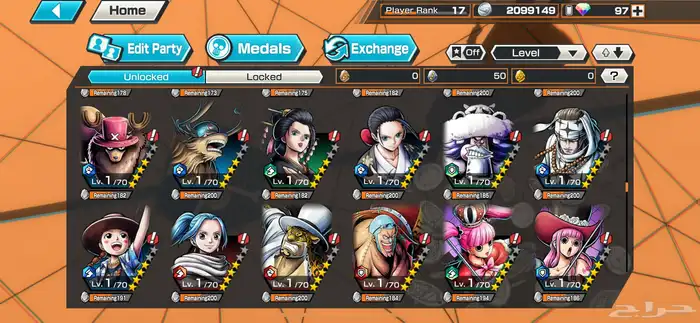 حساب ون بيس باونتي رش ( one piece bounty rush )للبيع مو بدل 15