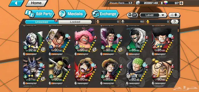 حساب ون بيس باونتي رش ( one piece bounty rush )للبيع مو بدل 6