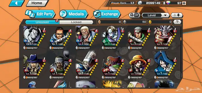 حساب ون بيس باونتي رش ( one piece bounty rush )للبيع مو بدل 9