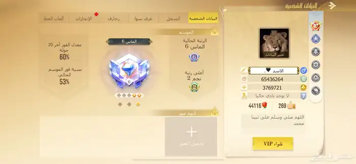 للبيع ذهب 1