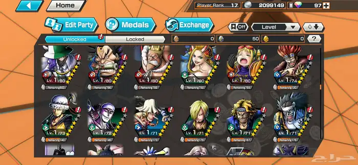 حساب ون بيس باونتي رش ( one piece bounty rush )للبيع مو بدل 13