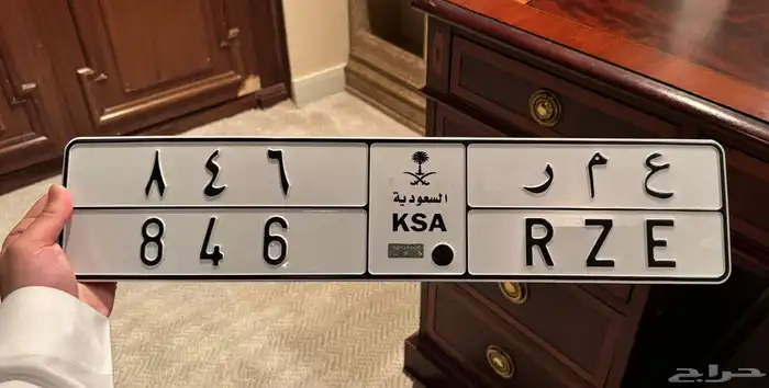 للبيع لوحة مميزه عمر ( تم البيع ) 0