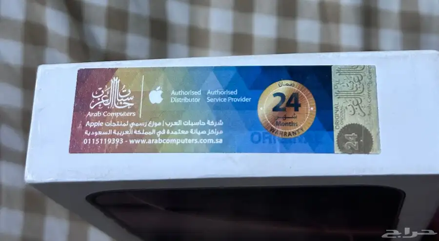 ايفون 16 برو ماكس 256 قيقا ذهبي بطارية 100 6