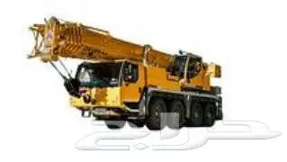 معداتك جاهزة لمشروعك 7