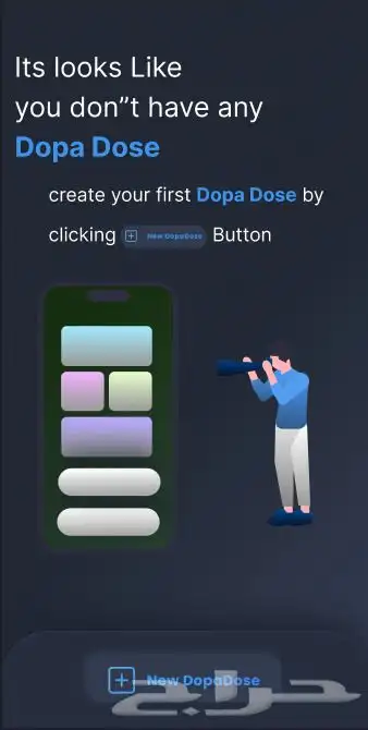تصميم موقع تعريفي إحترافي 7
