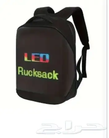 شنط ledذكيه 2
