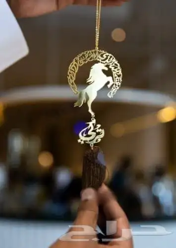 زواج 22