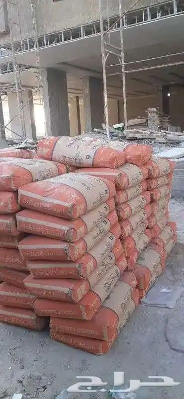 بيع بطحاء واسمنت 1