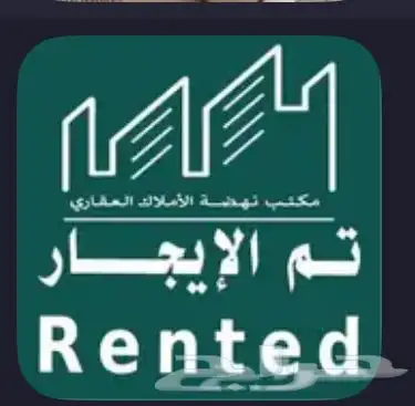 شقة للإيجار 0