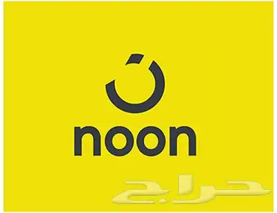 بطايق رقميه عليها عرض اليوم بس 2