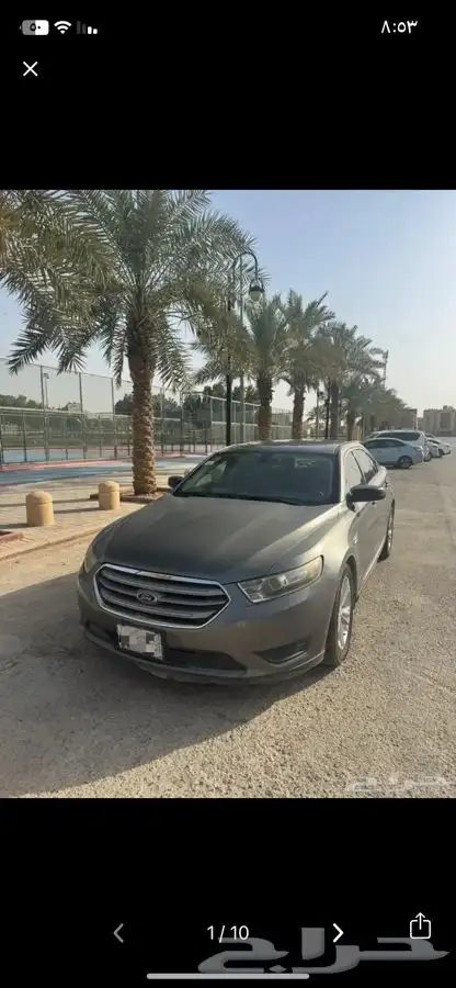 2013 0