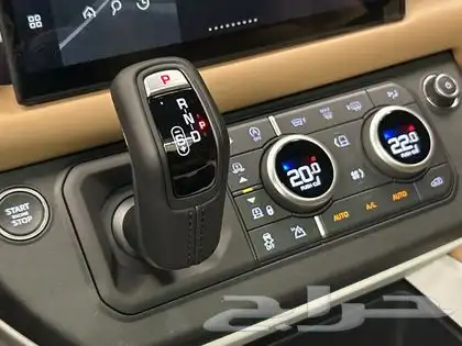 2025 Land Rover Defender X-Dynamic V8 7