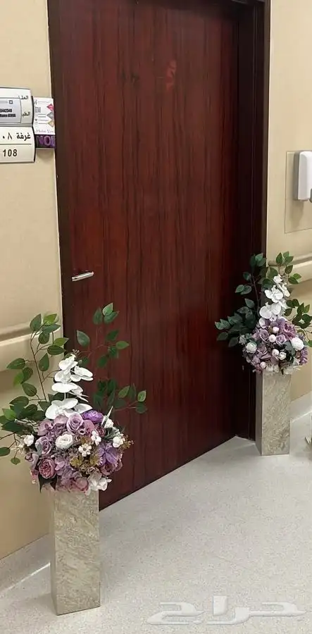 استقبال مواليد 5