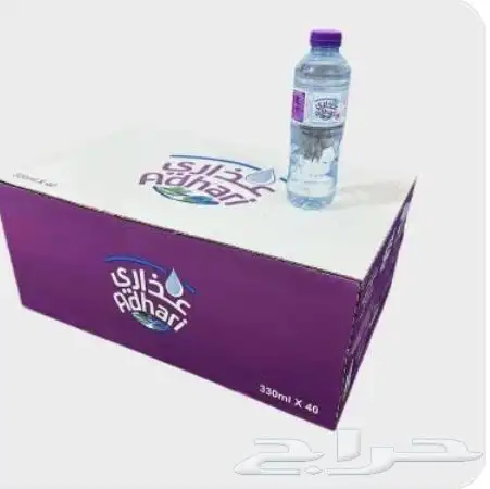 مياه جملة بإشراف سعوديين 8