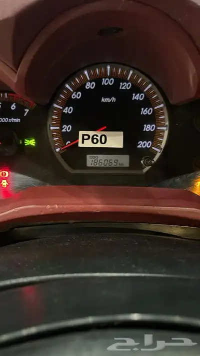 هلوكس 2014 نظيف منوة المستخدم ممشى 186 استخدام شايب 8