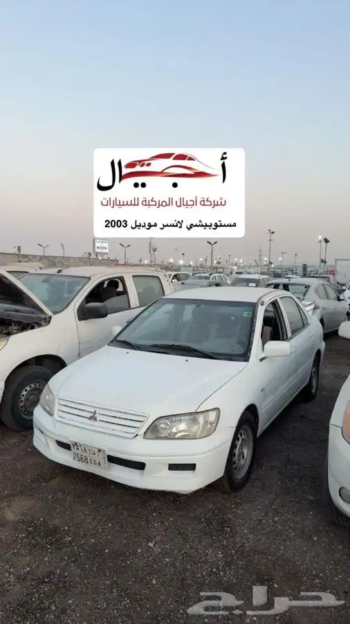 سيارات مصدومة للبيع مصدوم الرياض 20