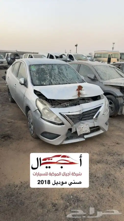 سيارات مصدومة للبيع مصدوم الرياض 9