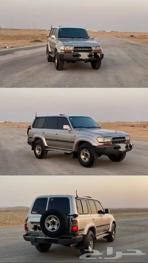 جيب فكسار 5